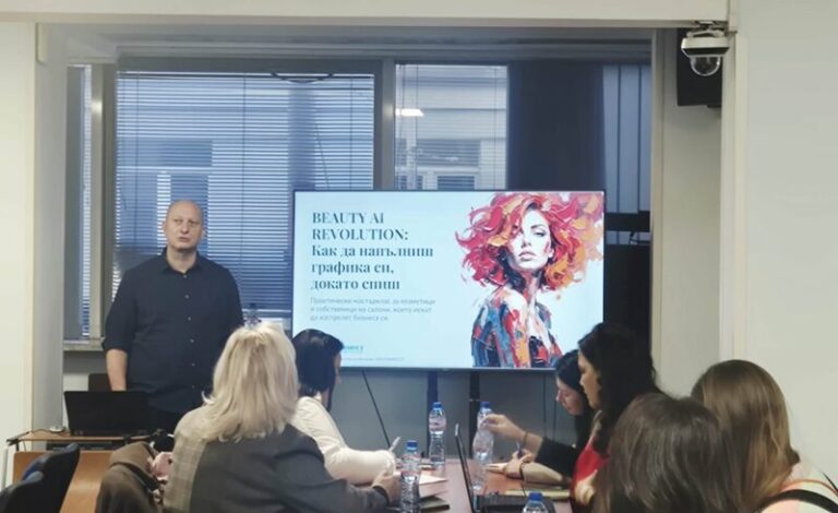 The Revolution Has Begun: Why January 23, 2026 Changed the Game for the Beauty Industry in Bulgaria